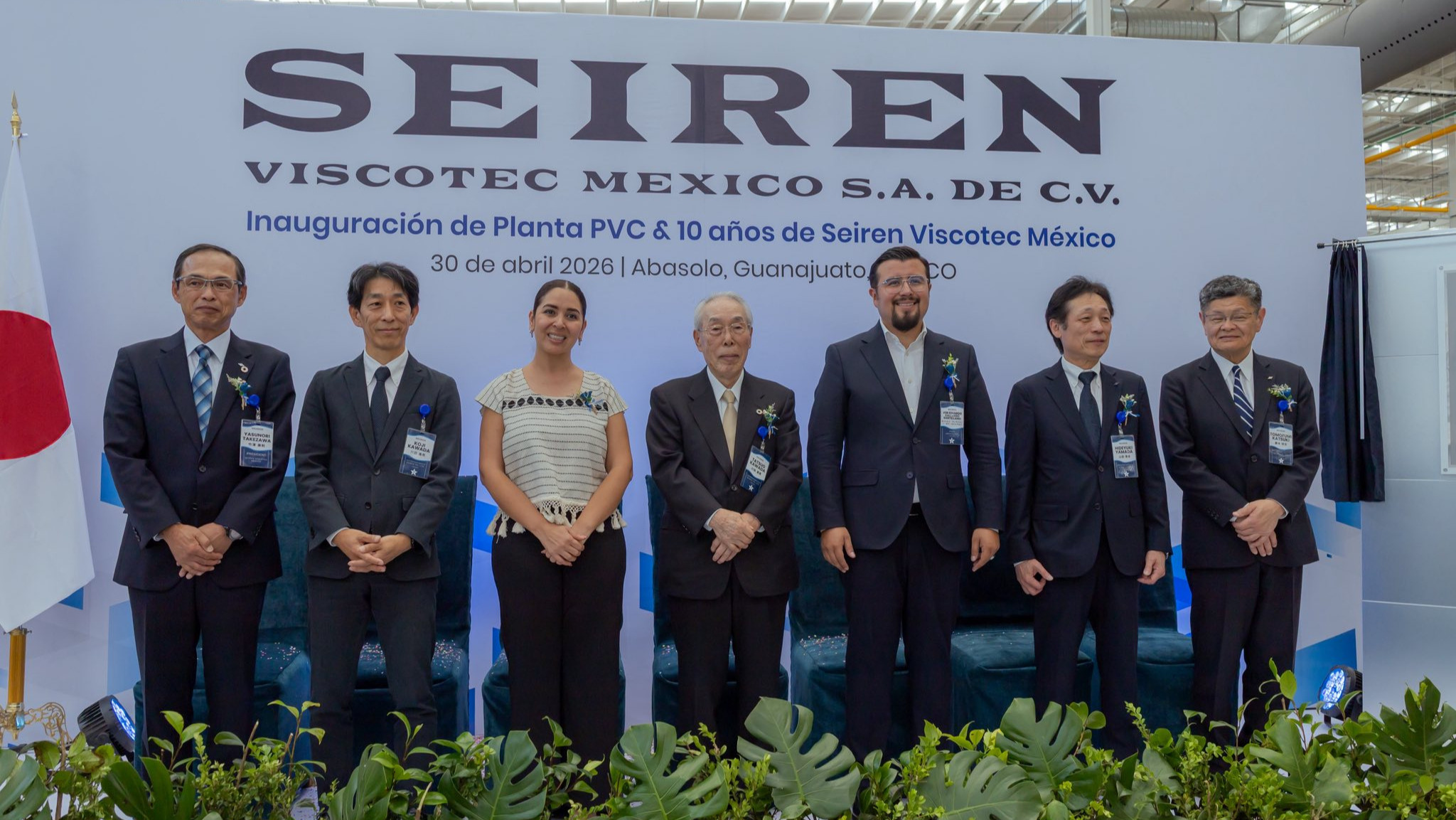 Seiren inaugura planta en Guanajuato con 500 empleos y proveeduría para Toyota, Nissan, Mazda, Tesla Datoz Alt